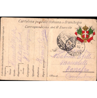 - 1916 CARTOLINA IN FRANCHIGIA DA MILITARE REGIO ESERCITO X PAPA' DI BONEFRO --