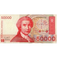 - 1993 Croazia 50000 Dinara Banknote Unc - BANCONOTA REPUBLIKA HRVATSKA - 