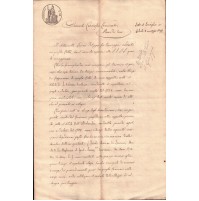 1891 - RARO DOCUMENTO MANOSCRITTO DA 