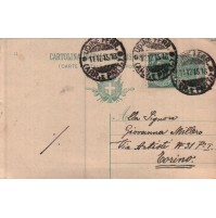 1915 INTERO POSTALE DA UDINE FERROVIA PER TORINO C5-970