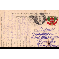 1916 CARTOLINA IN FRANCHIGIA DA MILITARE REGIO ESERCITO X PAPA' DI BONEFRO -