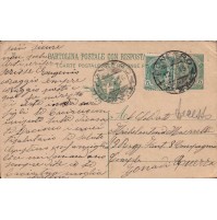 1916 FRANCHIGIA MILITARE DA BONEFRO X SOLDATO 13° RGT FANTERIA / ZONA DI GUERRA