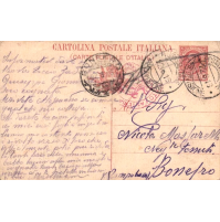 1916 FRANCHIGIA MILITARE DA MILITARE DEL REGIO ESERCITO X BONEFRO -
