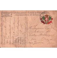 1917 FRANCHIGIA 49° FANTERIA BRIGATA PARMA - GENIO ZAPPATORI P.M. 61 C8-332