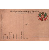 1917 WWI FRANCHIGIA MILITARE DEL REGIO ESERCITO - SCRITTA SUL RETRO