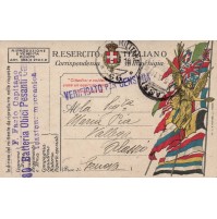 1918 CARTOLINA IN FRANCHIGIA REGIO ESERCITO - 80° BATTERIA OBICI PESANTI P.M. 66