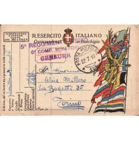1918 - FRANCHIGIA POSTA MILITARE 100 TENENTE  5° RGT GENIO MINATORI -  C11-346