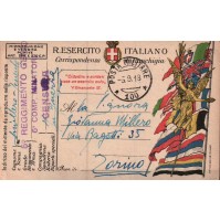1918 - FRANCHIGIA POSTA MILITARE 100 TENENTE 5° RGT GENIO ZONA DI GUERRA C11-320
