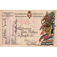 1918 - FRANCHIGIA POSTA MILITARE 76 TENENTE  5° RGT GENIO ZONA DI GUERRA C11-341