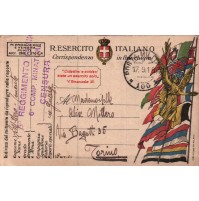1918 - FRANCHIGIA REGIO ESERCITO TENENTE  5° RGT POSTA MIL. 100 FRANCESE C11-359