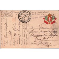 1919 - FRANCHIGIA MILITARE Da SOLDATO 23° FANTERIA IN ZONA DI GUERRA X ROVIGO