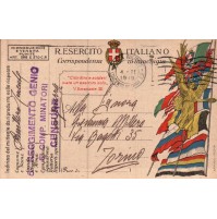 1919 - FRANCHIGIA POSTA MILITARE TENENTE 5° RGT GENIO ZONA DI GUERRA - C11-295