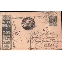 1920 INTERO POSTALE DA ALASSIO PER SOLDATO - BANCA ITALIANA DI SCONTO C11-445