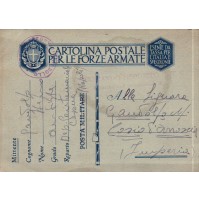 1943 - FRANCHIGIA MILITARE R.E. AUTISTA CAMPO PRIGIONIERI DI GUERRA CAPUA C5-433