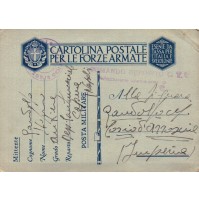 1943 - FRANCHIGIA MILITARE R.E. AUTISTA CAMPO PRIGIONIERI DI GUERRA CAPUA C5-434