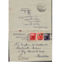 1948 - LETTERA SCRITTA X BRIGADIERE CARABINIERI BTG MONCALIERI TORINO -