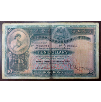 1955 TEN DOLLARS - Hong Kong & Shanghai Bank - BANCONOTA -