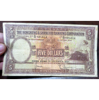 1957 FIVE DOLLARS - Hong Kong & Shanghai Bank - BANCONOTA DA 5 DOLLARI -