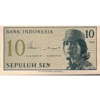 1964 Banca dell' Indonesia 10 SEPULUH SEN BANCONOTA UNC - FDC (19-182)