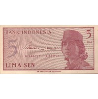 1964 Banca dell' Indonesia 5 LIMA SEN BANCONOTA UNC - FDC (19-180)