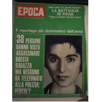 1964 - EPOCA - MALCOLM X - DISFATTA DI PAVIA - ISOLA DI LAMPIONE AGRIG. (LB-35)