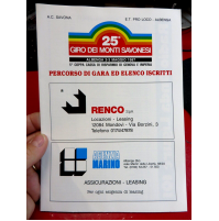 1987 - 25° GIRO DEI MONTI SAVONESI - PERCORSO DI GARA ED ELENCO ISCRITTI -