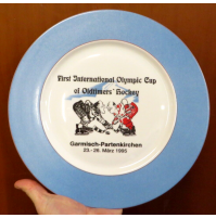 1995 FIRST INTERNATION OLYMPIC CUP of OLDTIMERS' HOCKEY - Garmisch-Partenkirchen