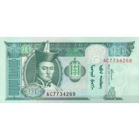 2002 * Banconota Mongolia 10 Tugrik 