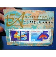 45° ANNIVERSARIO NATIONS UNIES NAZIONI UNITE - 1990 - GENEVE SWISS HELVETIA