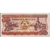 50 Meticais Mozambico - Mocambique 1986 FDS/UNC (4-12)