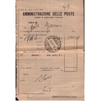 AMMINISTRAZIONE DELLE POSTE RICEVUTA POSTALE VERSAMENTO TOIRANO 1925 C5-632