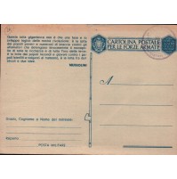 ANNI '40 - FRANCHIGIA MILITARE - NON COMPILATA