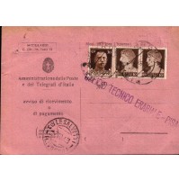 AVVISO DI RICEVIMENTO POSTE E TELEGRAFI 1943 - COLLESALVETTO LIVORNO  - C10-717