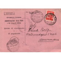 AVVISO DI RICEVIMENTO POSTE E TELEGRAFI 1948 -   - C10-719
