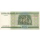 BANCONOTA 100 Roubles BIELORUSSIA - ANNO 2000 - FDC UNC