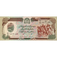 BANCONOTA - Afghanistan 500 Afghanis 1979 UNC FDS - DA AFGHANISTAN BANK 
