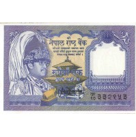 BANCONOTA Asia Nepal 1 Re.1 Rupia Mai Circolata   (7)