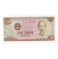BANCONOTA BANCONOTA VIETNAM 200 HAI TRAM DONG 1987 (7)