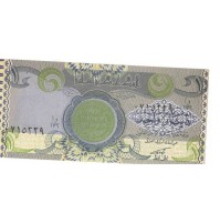 BANCONOTA Central Bank of Iraq One Dinar  UNC  (7)