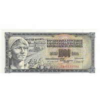 BANCONOTA DA 1000 DINARA BANKA JUGOSLAVIJE 1981   (7)
