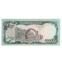 BANCONOTA MEDIO ORIENTE 10000 AFGHANIS  DA AFGHANISTAN BANK FDS UNC (7)