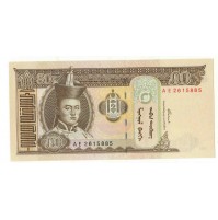 BANCONOTA Mongolia - banconota non circolata da 50 Tughrik - 2008  (7)