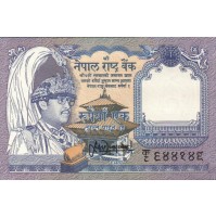 BANCONOTA - Rupees ONE (Rs. 1) - Nepal