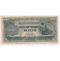 BANCONOTA The Japanese Government 100 One Hundred Rupees UNC FDS