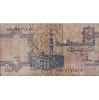 BANCONOTA VINTAGE - CENTRAL BANK OF EGYPT 25 TWENTY-FIVE PIASTRES