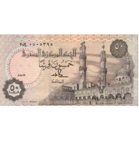 BANCONOTA VINTAGE - CENTRAL BANK OF EGYPT - FIFTY PIASTRES