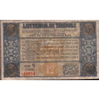 BIGLIETTO DELLA LOTTERIA DI TRIPOLI 1934 - LIRE DODICI - SERIE S - 49954 32-128