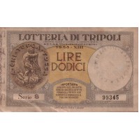 BIGLIETTO DELLA LOTTERIA DI TRIPOLI 1935 - LIRE DODICI - SERIE S - 99345 32-134
