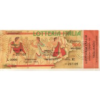 BIGLIETTO DELLA LOTTERIA NAZIONALE ITALIA 1985 SERIE E - C9-1338