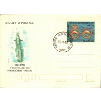 BIGLIETTO POSTALE - 1890-1990 1° CENTENARIO DEI SOMMERGIBILI ITALIANI 